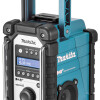 DMR110_1